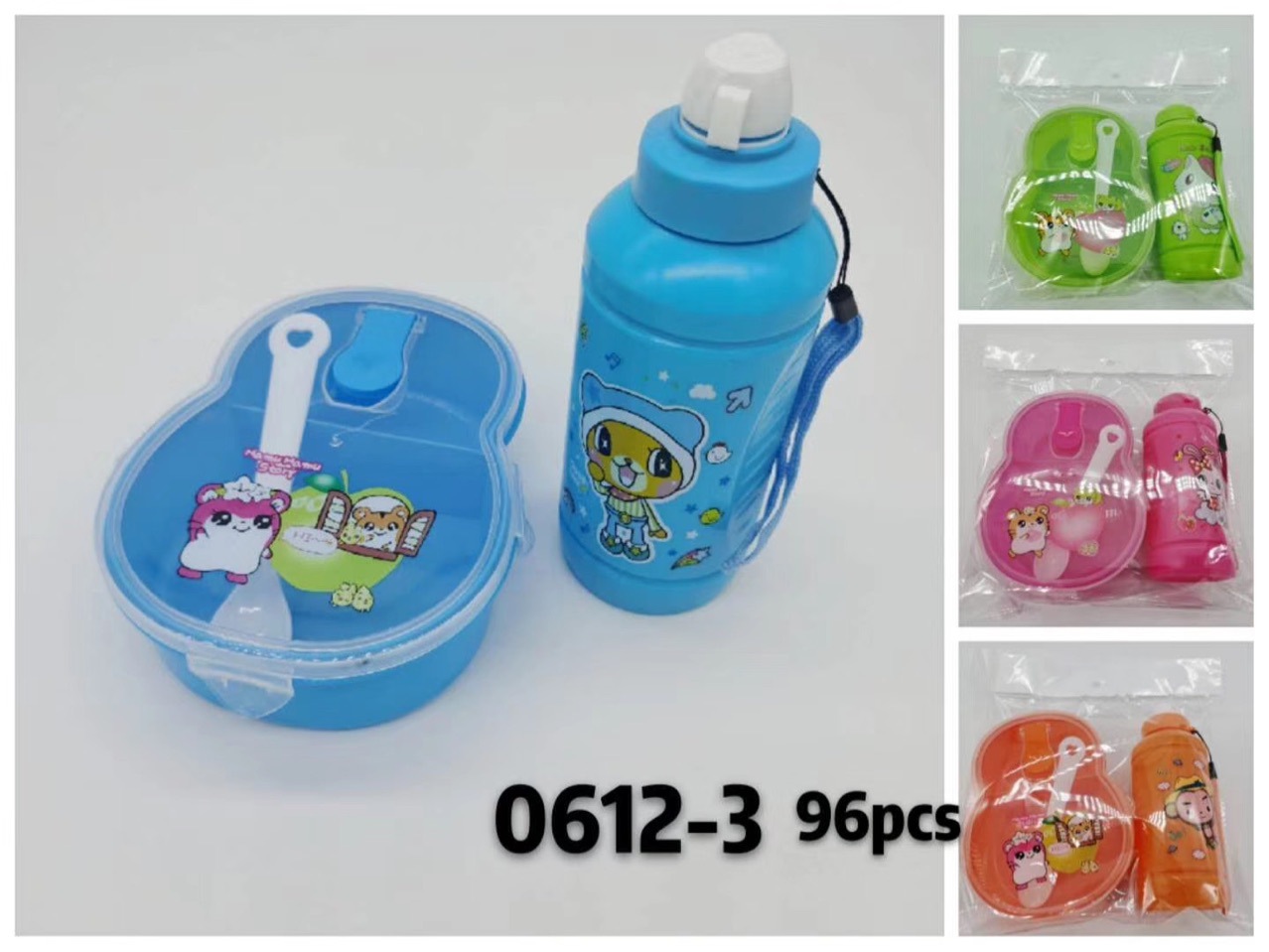 baby bottle set. Baby bottle set