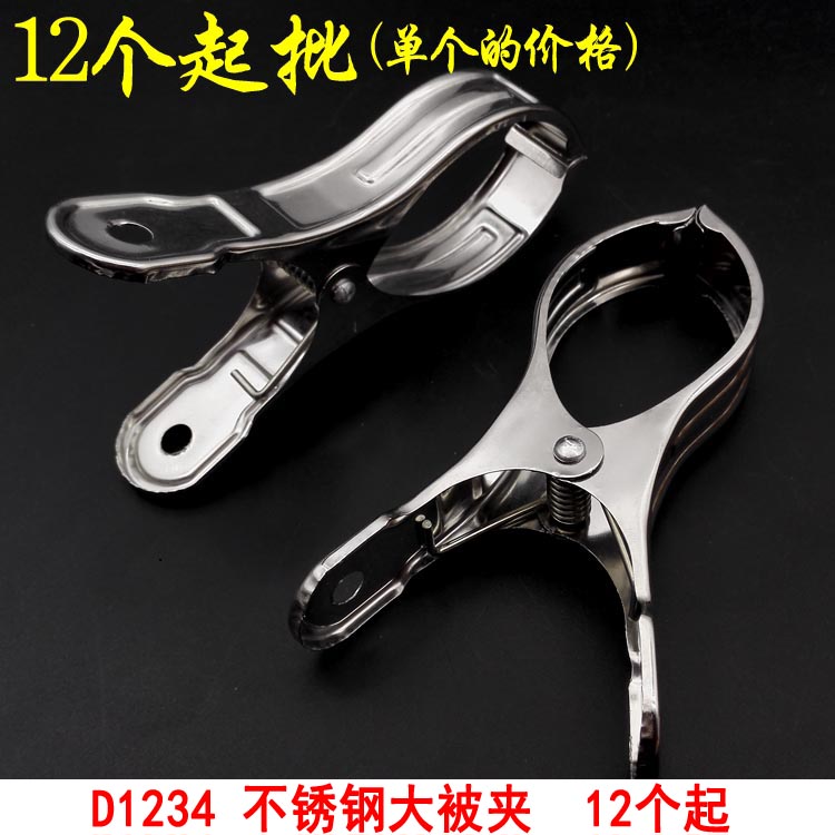 小商品配送产品图