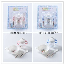 Baby tableware sets Baby tableware sets foreign trade wholesale PP water cup handle bowl
