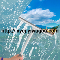 Rotary mini wiper Single-side window cleaner Cleaning brush Household glass cleaner Car glass cleaner window cleaner