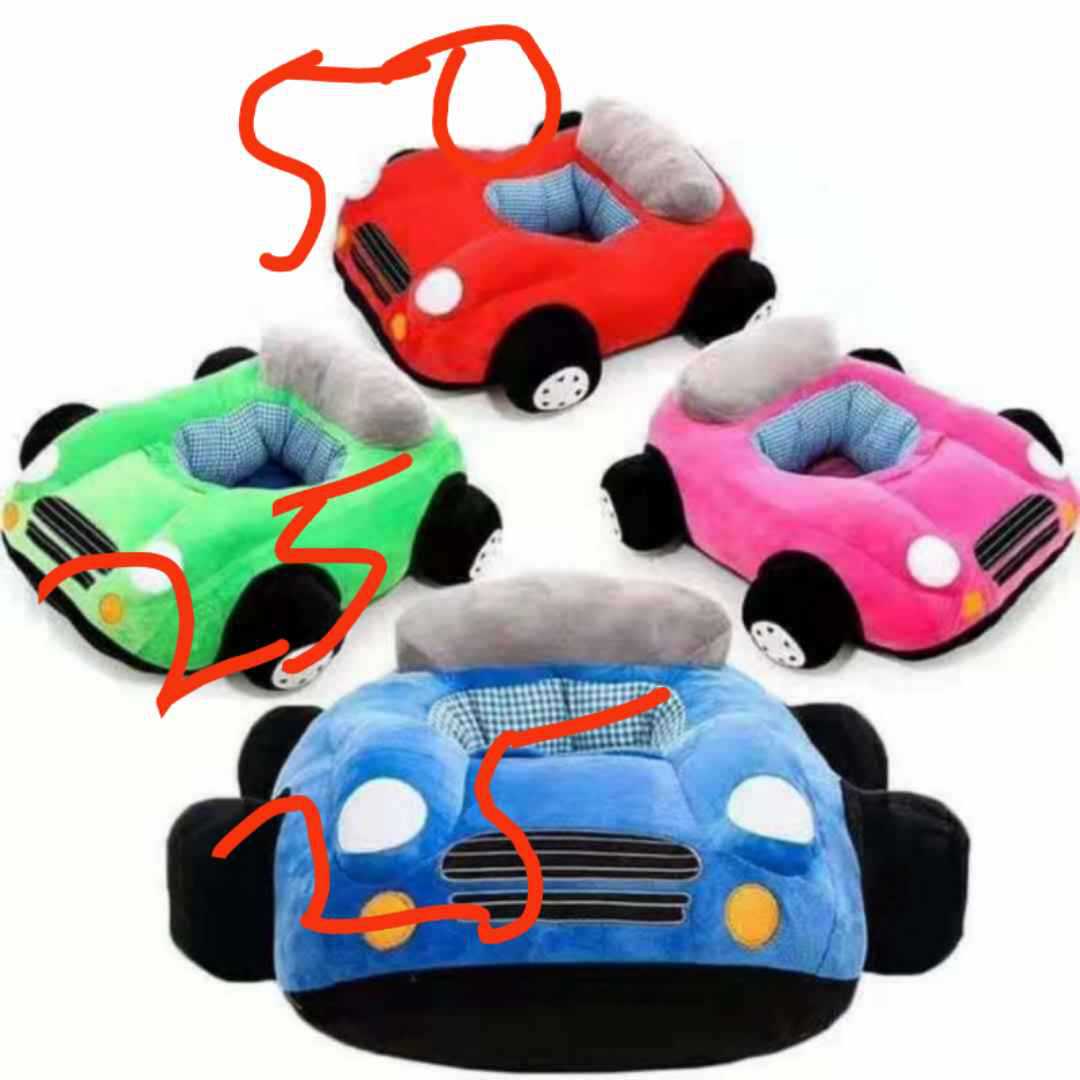 宝宝学坐椅沙发婴儿小座椅6个月防摔靠垫训练坐立凳子