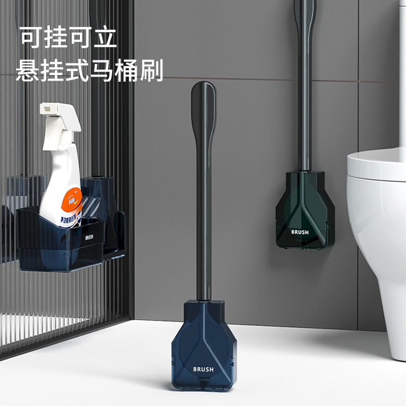 日用百货产品图