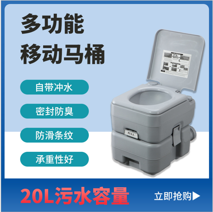 其他卫浴洁具及配件实物图
