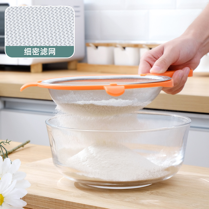 日用百货产品图