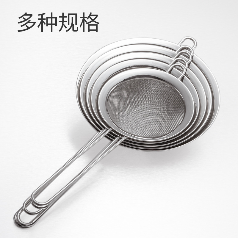 精品不锈钢宽边油格特厚线漏勺厨房用油隔烘培工具面粉筛