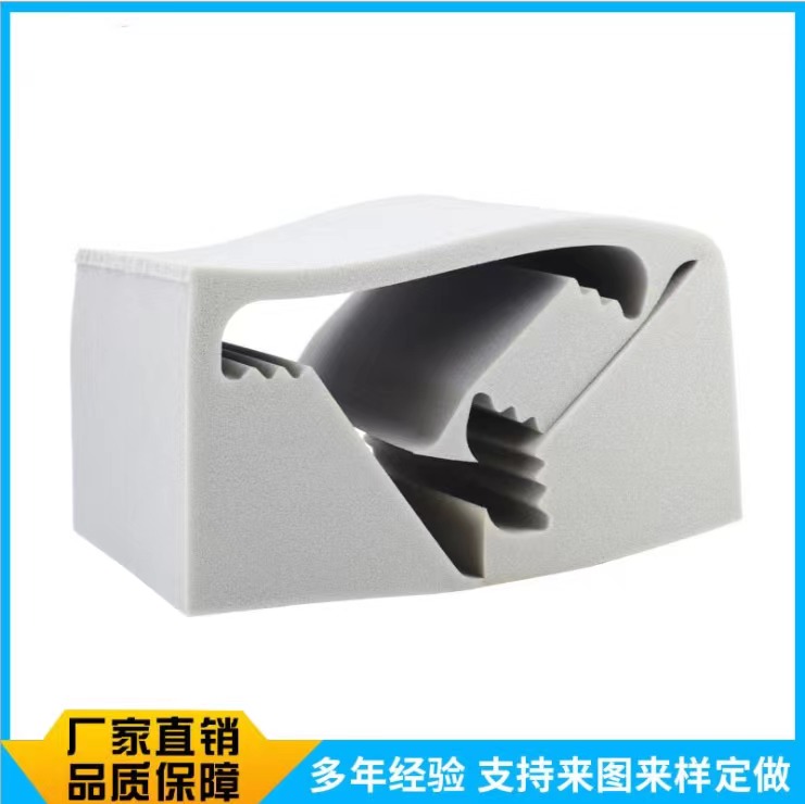 In-stock special-shaped inner lining sponge rebound packaging sponge EVA inner lining sponge hot-pressing forming instrument sponge inner support full figure