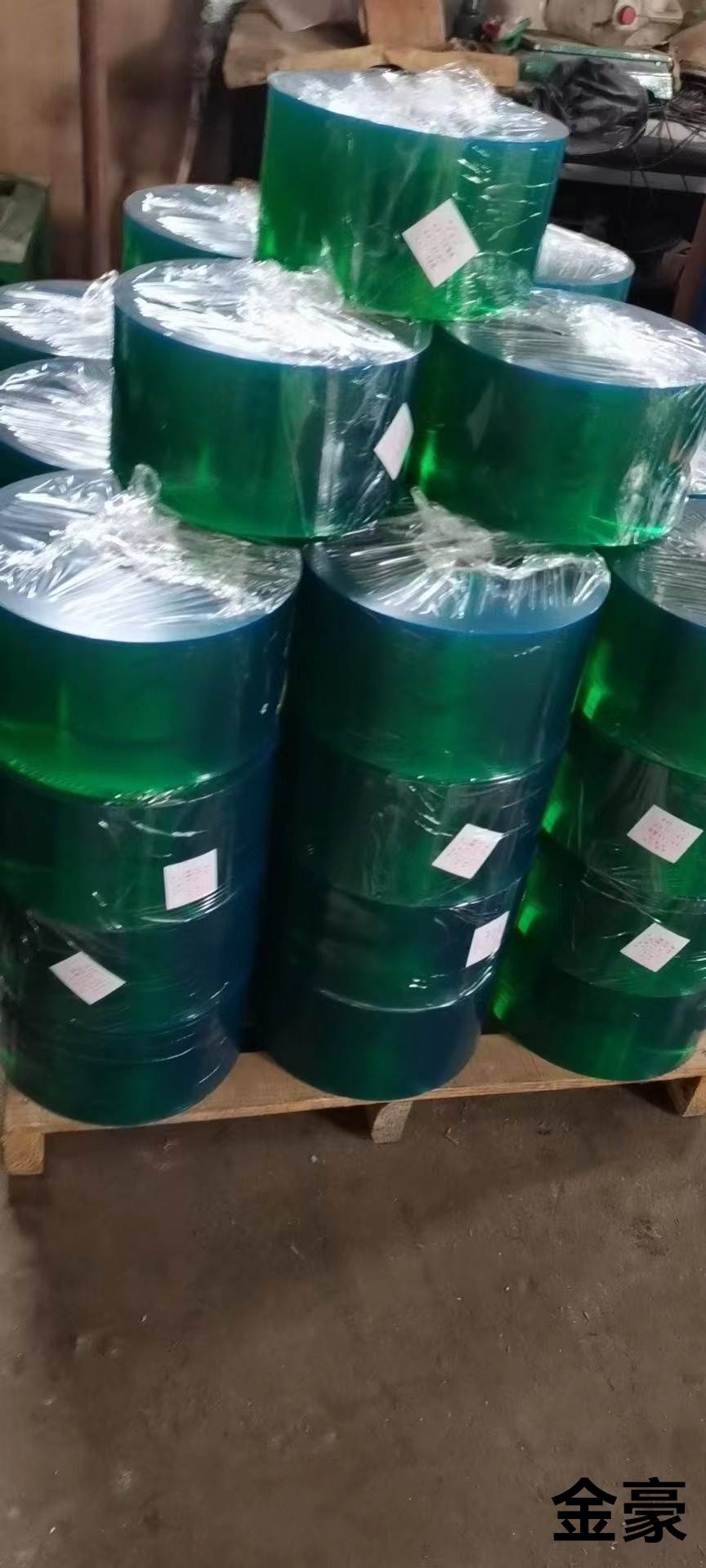 Air conditioning curtain heat and cold proof curtain PVC curtain
