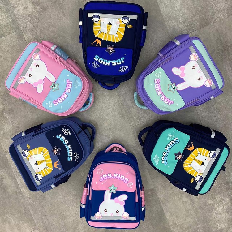 Yiding Luggage 0649 Student Schoolbag - Lightweight Cartoon large-capacity Backpack