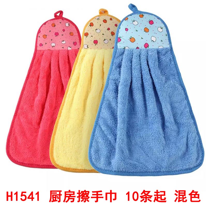 10 Series of dishcloths and rags Specification image