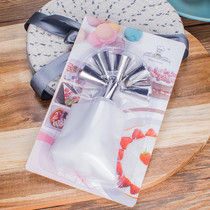 Cake baking kit 6 piping nozzle tool Cream bag connector Baking tool cross mirror supply