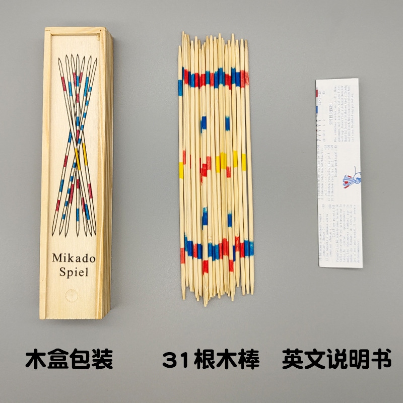 Children's educational wooden toys, game sticks, picking sticks, picking sticks, wooden multi-person table toys, nostalgic toys from the 1980s details Picture