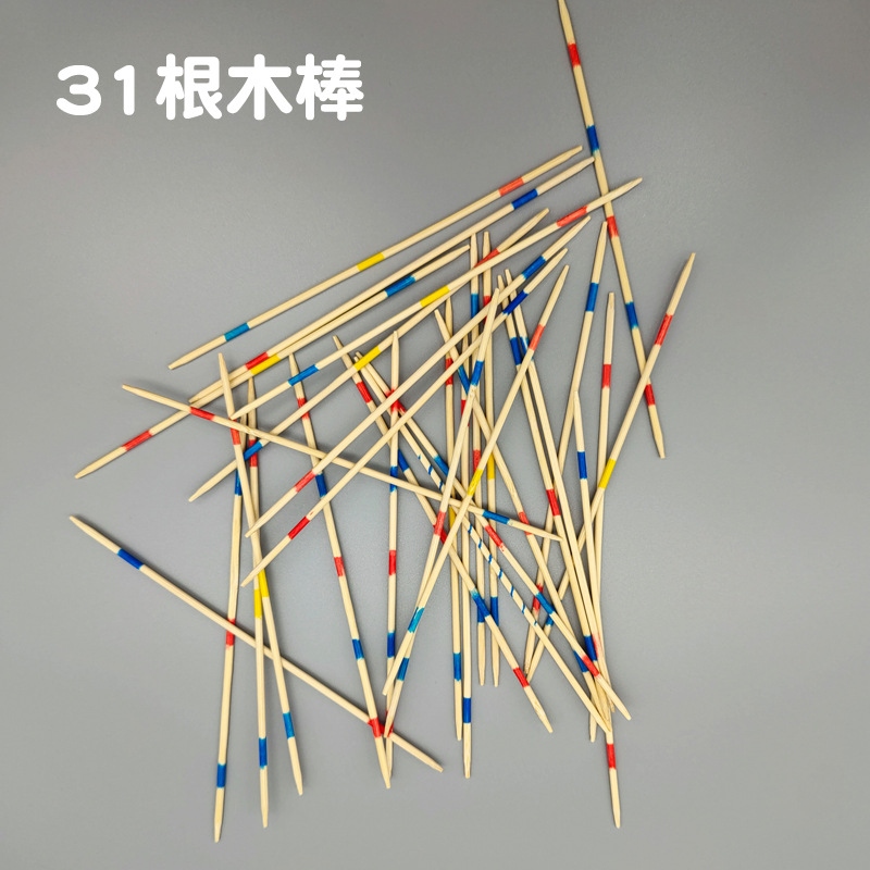 Children's educational wooden toys, game sticks, picking sticks, picking sticks, wooden multi-person table toys, nostalgic toys from the 1980s Application Scenario