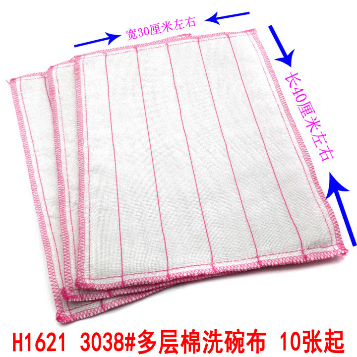 10 Series of dishcloths and rags Application Scenario