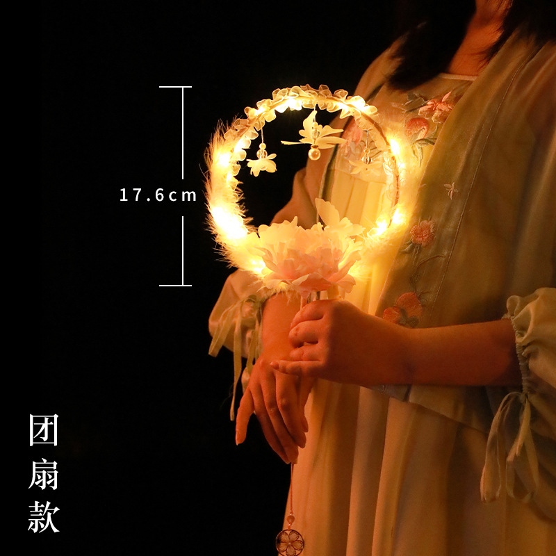 New Year Handmade diy lantern material package, Spring Festival children's toys, led light, Lantern Festival hand-held lanterns, ancient style h Specification drawing