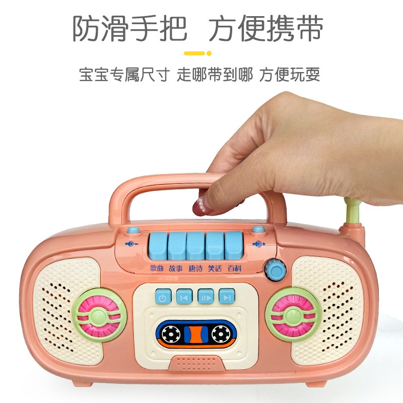 Wholesale of children's music story-telling machines, baby music early education toys, children's song story-telling machines and tape recorders Item Picture