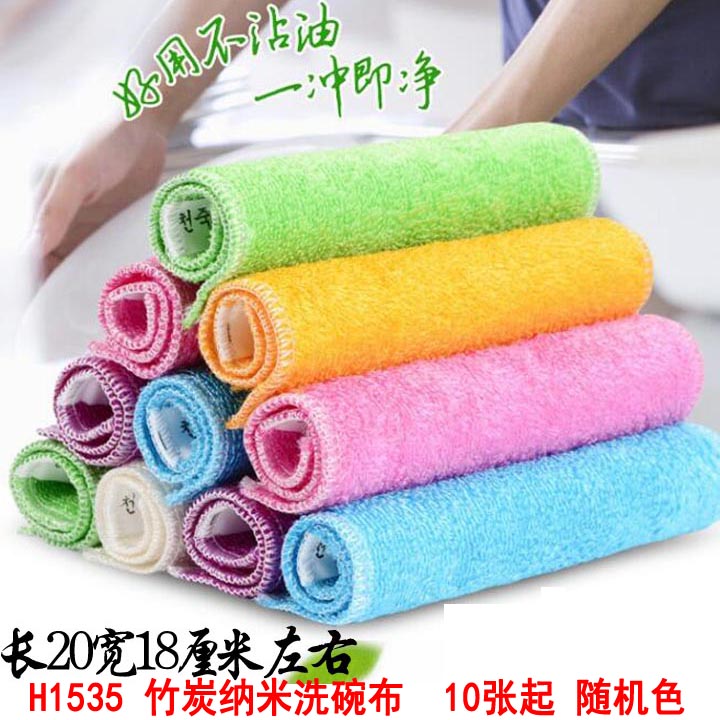 10 Series of dishcloths and rags details Picture
