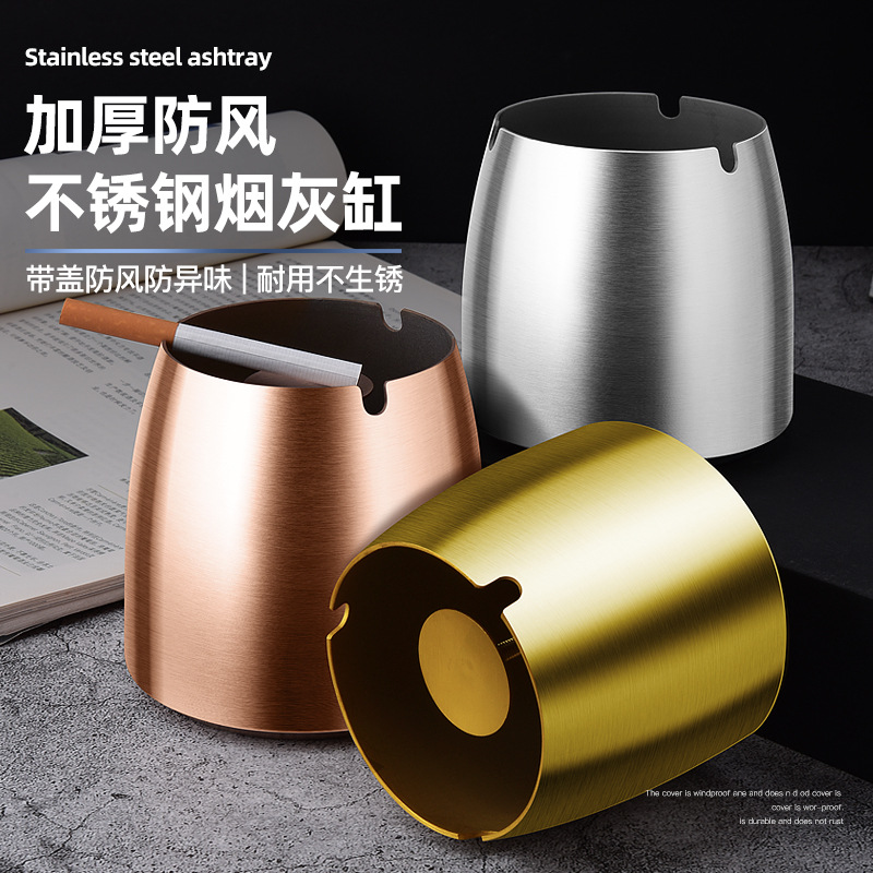 日用百货白底实物图