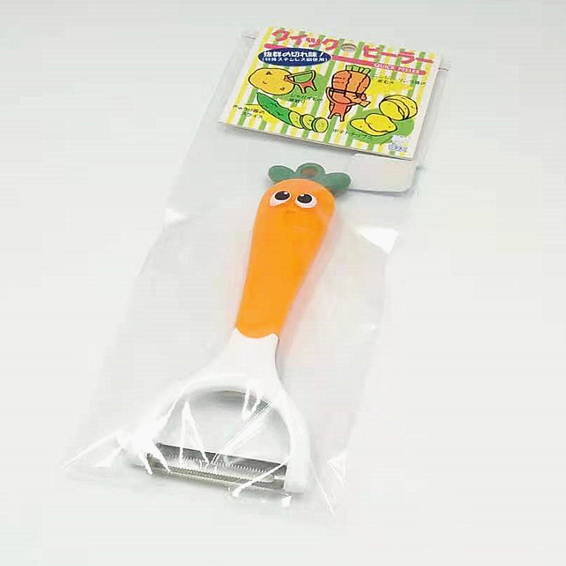 Family multi-functional cartoon carrot cute peeler, fruit cardstock thick potato peeler details Picture