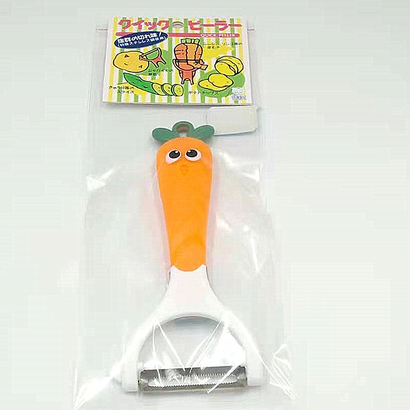 Family multi-functional cartoon carrot cute peeler, fruit cardstock thick potato peeler Item Picture