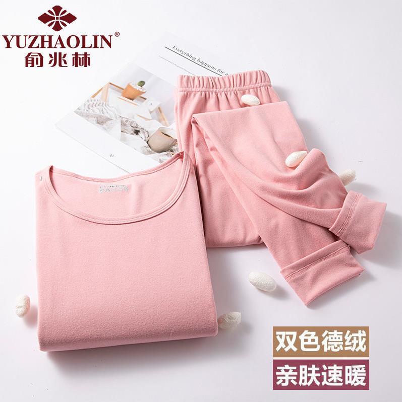 Yu Zhaolin Ab Face De Fleece Double-Sided Wool New Cationic Women And Men Heating Non-Trace Thermal Underwear Set Item Picture