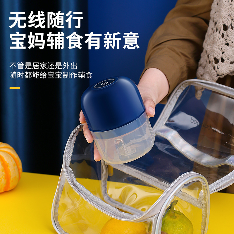 蒜泥机迷你电动捣蒜器蒜泥器无线绞肉机辅食机拉蒜器蒜蓉机料理机