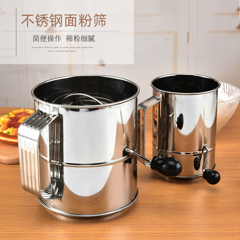 日用百货产品图