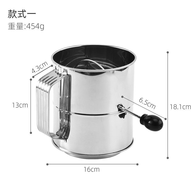 日用百货细节图