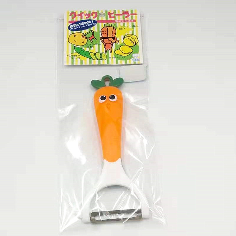 Family multi-functional cartoon carrot cute peeler, fruit cardstock thick potato peeler