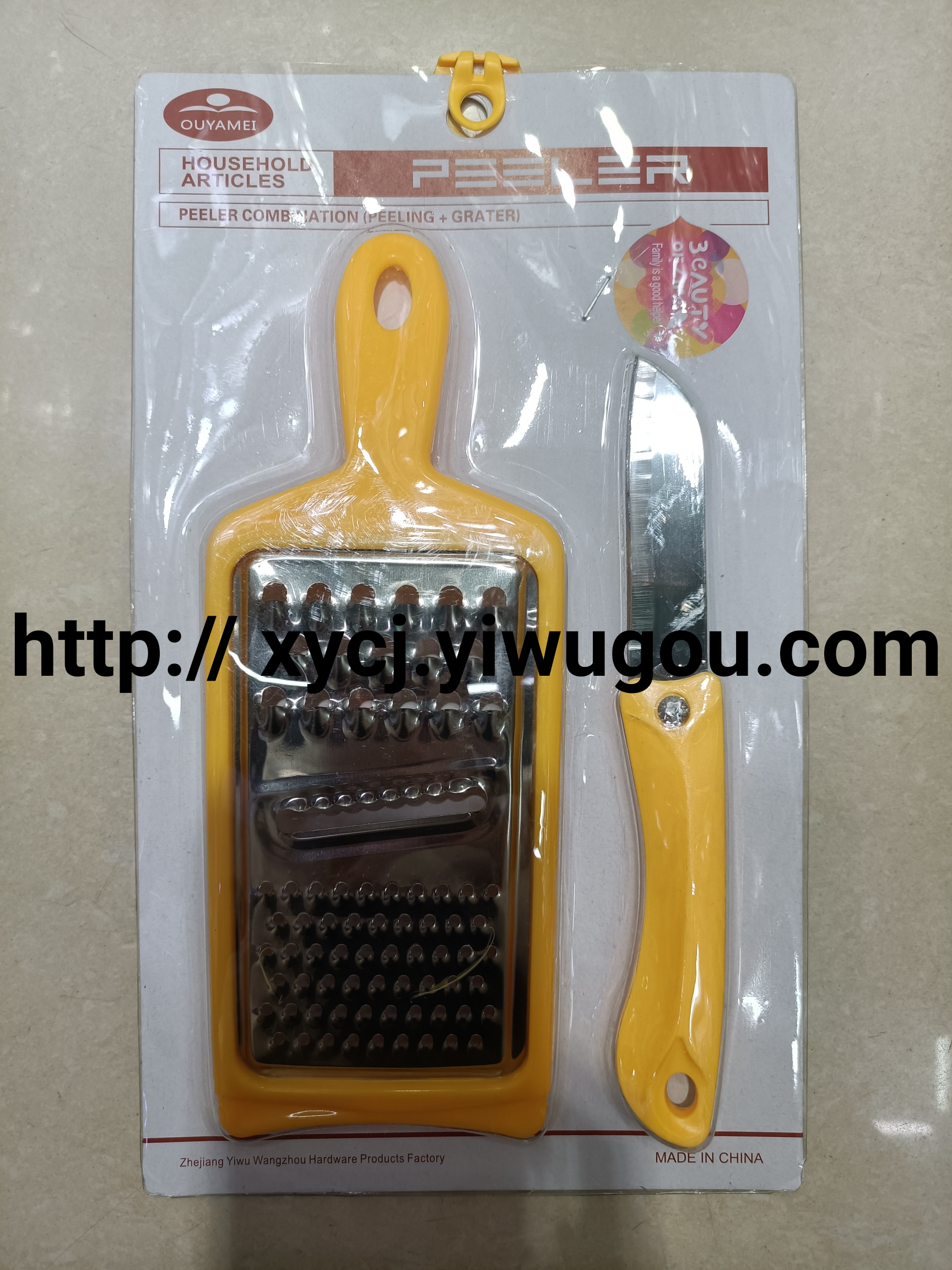 New best-selling shredder and grater Item Picture