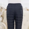 Elderly women wear high-waisted, thickened, loose, straight-leg down pants. Middle-aged mothers and middle-aged and elderly women wear down cotton pants Specification image