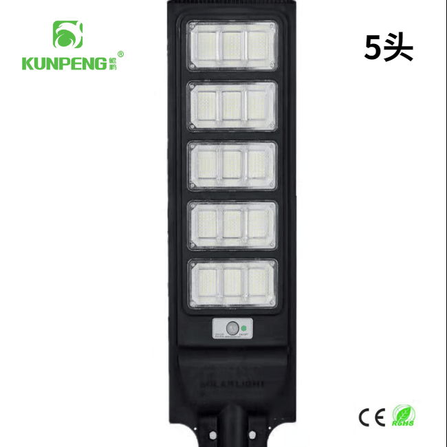 【 Leading Model 】 Outdoor solar lamp, intelligent sensing landscape Courtyard lamp, New rural high-brightness and rainproof integrated Specification image