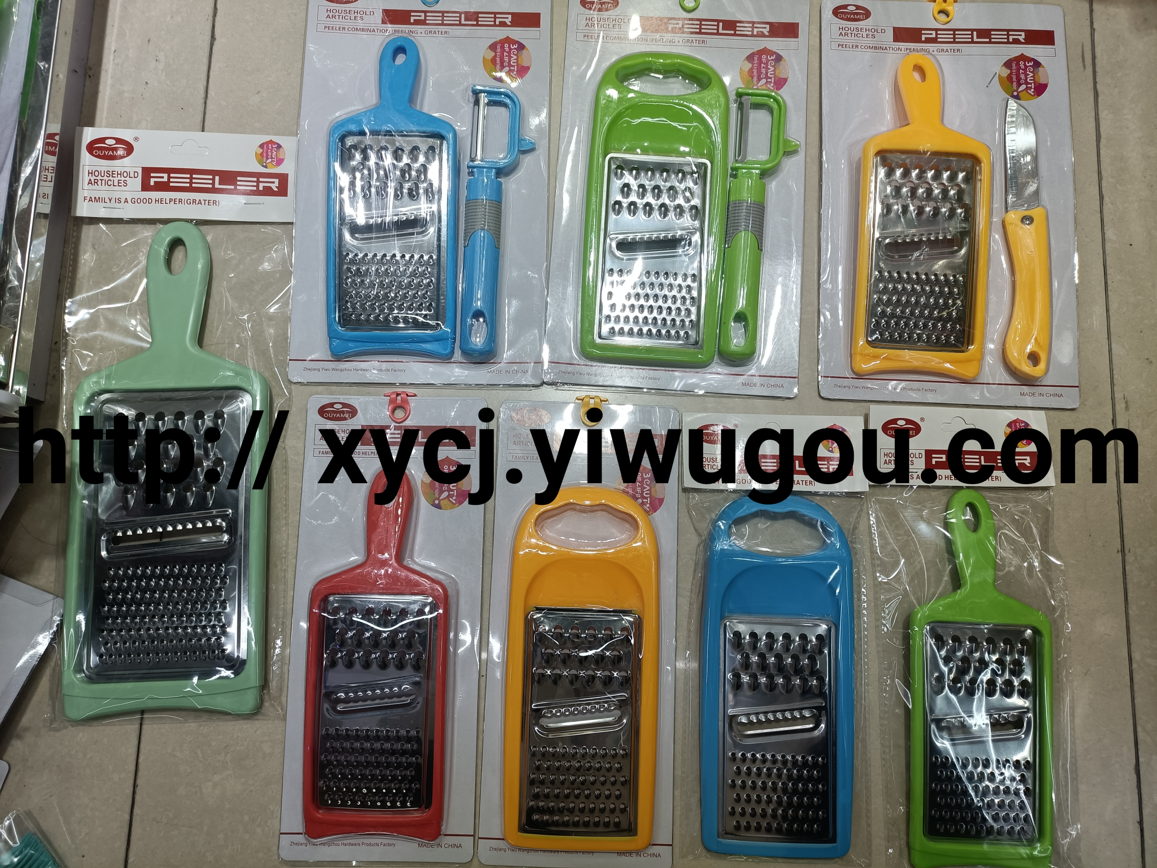 New best-selling shredder and grater