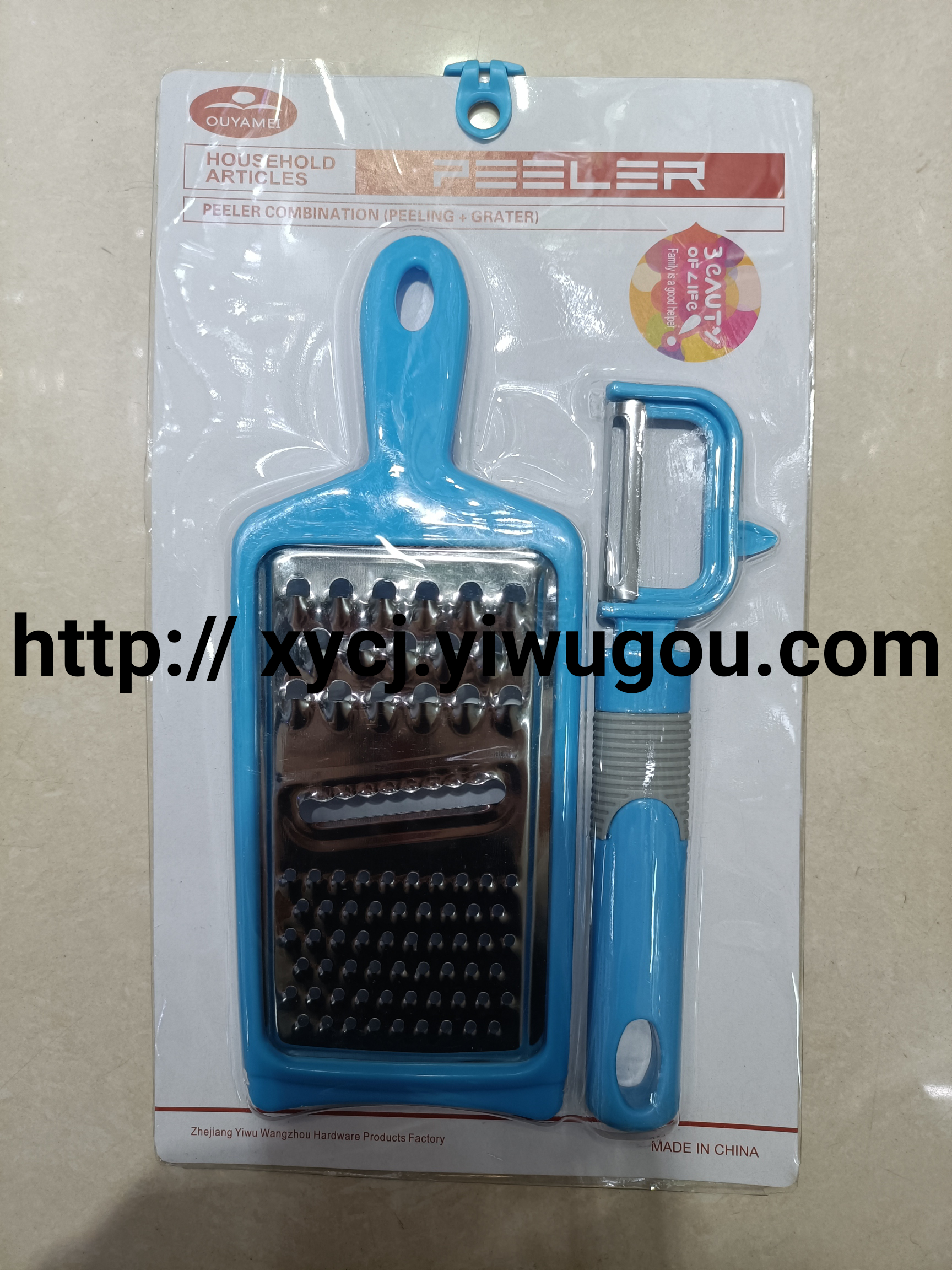 New best-selling shredder and grater details Picture