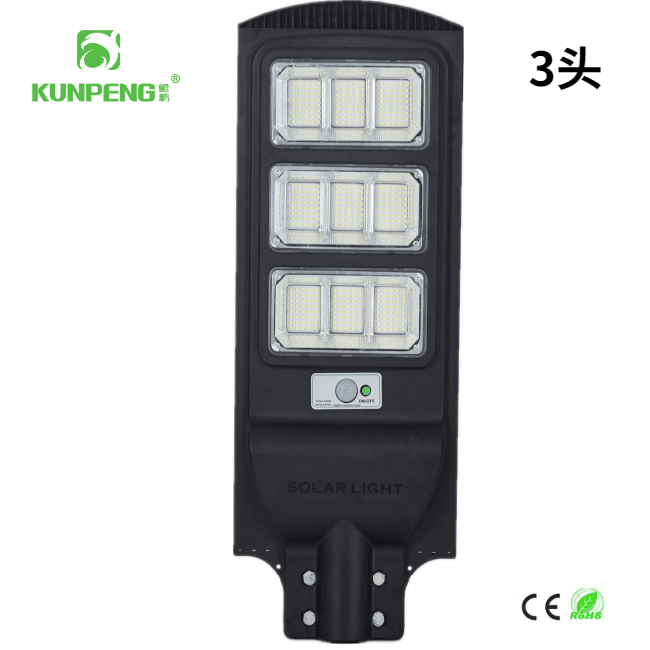 【 Leading Model 】 Outdoor solar lamp, intelligent sensing landscape Courtyard lamp, New rural high-brightness and rainproof integrated