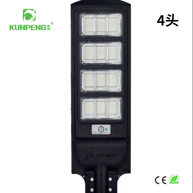 【 Leading Model 】 Outdoor solar lamp, intelligent sensing landscape Courtyard lamp, New rural high-brightness and rainproof integrated details Picture