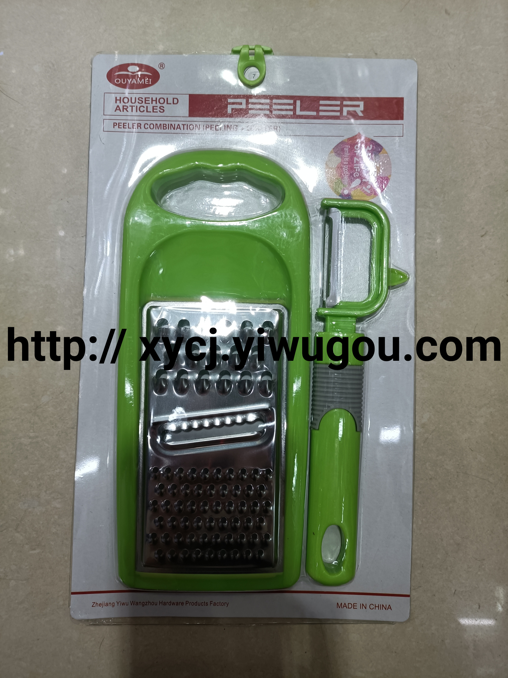 New best-selling shredder and grater Specification image