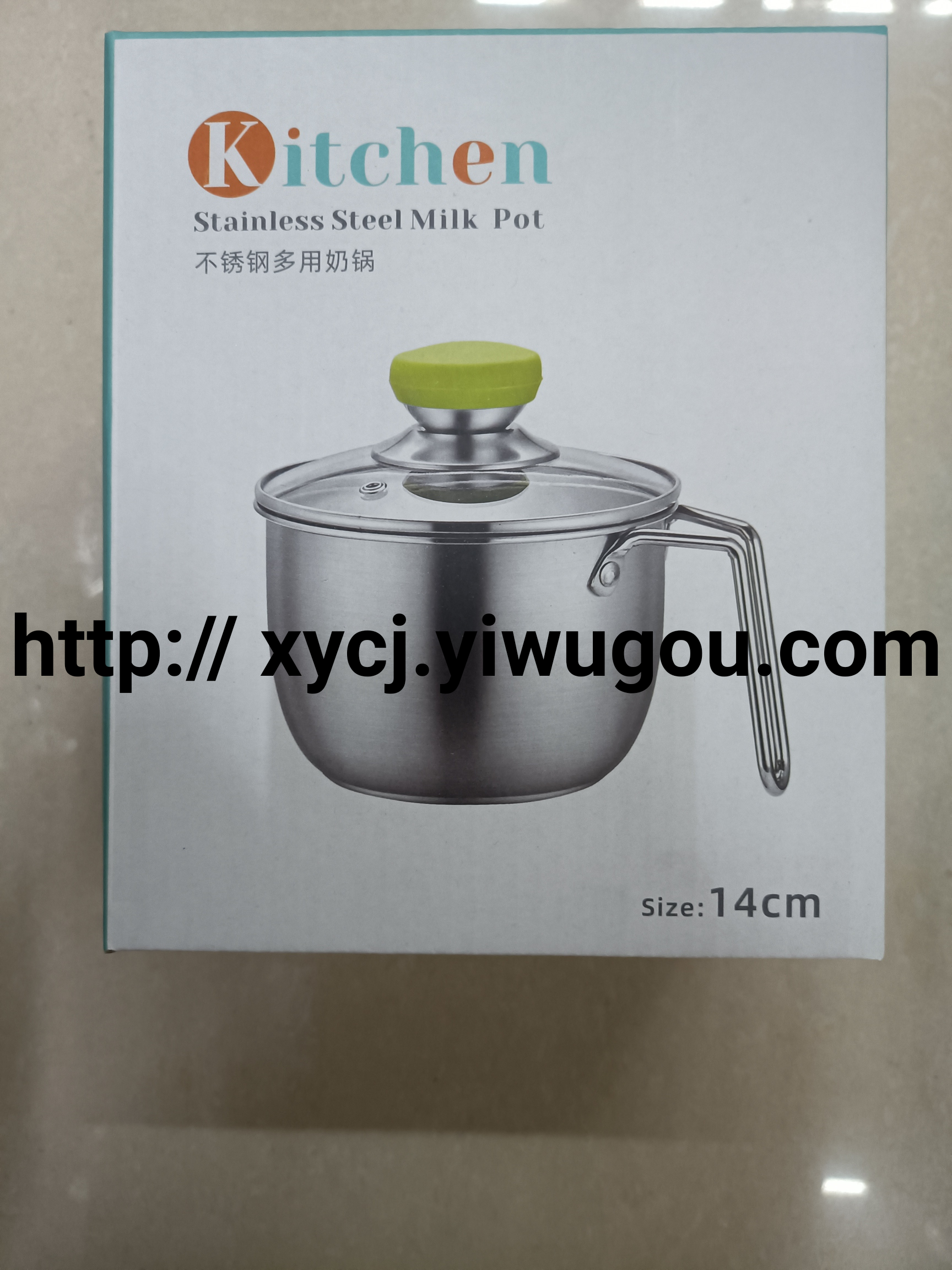 New stainless steel multifunctional milk pan