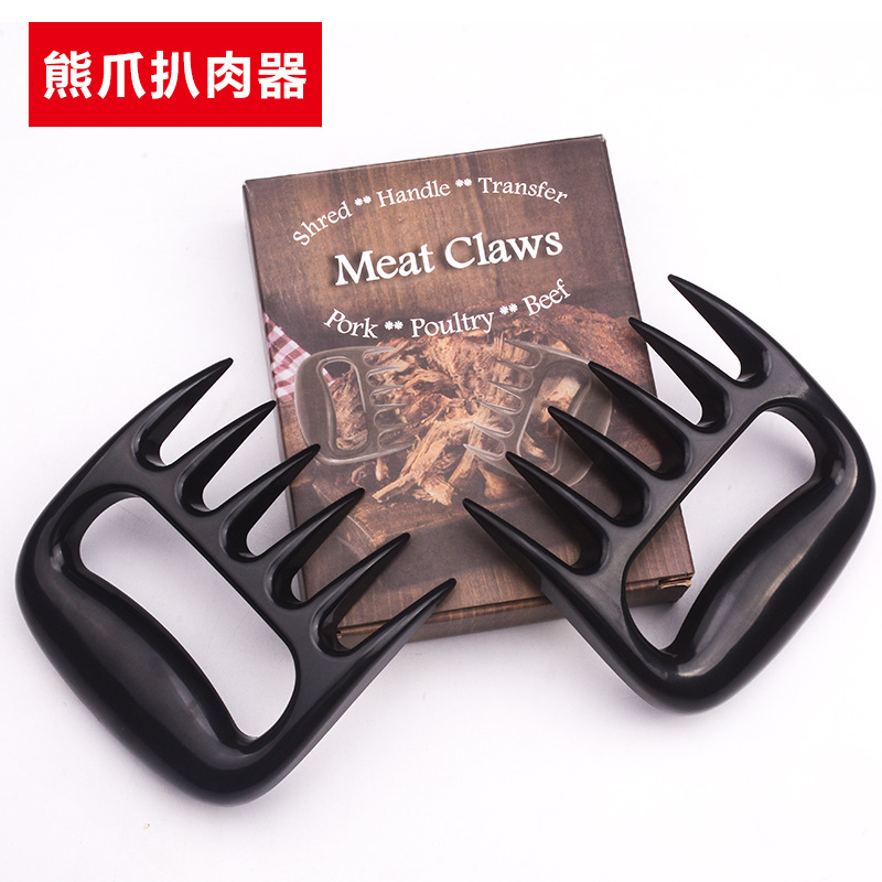 Bear claw meat shredder BBQ Barbecue meat shredder tool Thermal insulation bear paw