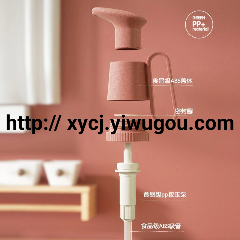 Haitian portable oyster sauce squeegee, household universal consumable bottle press nozzle, kitchen-specific pump head, leak-proof wonder Application Scenario