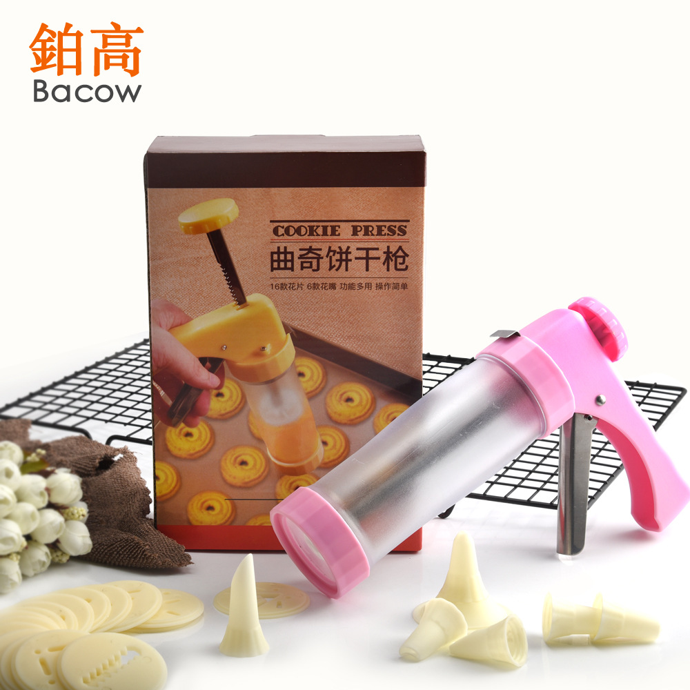 Cookie gun piping gun piping tool Cake decoration cream gun cream piping tool