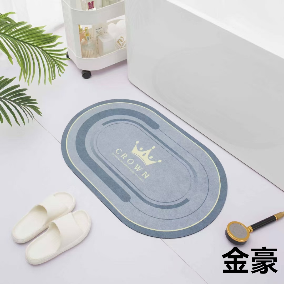 Soft diatom mud floor mat quick dry floor mat non-slip mat