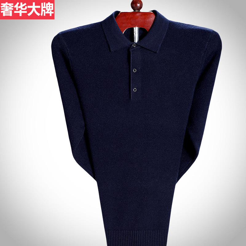 Winter new thickened cashmere sweater for middle-aged men, solid color lapel cashmere sweater in large size details Picture