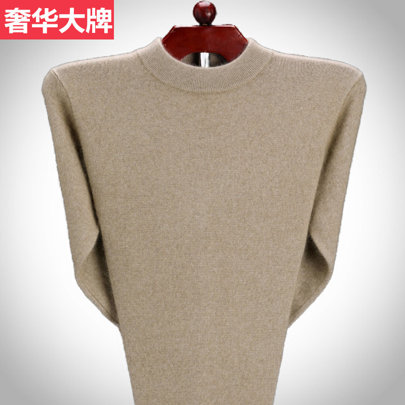 Winter thickened men's cashmere sweater, half-high collar solid color cashmere sweater, large size details Picture