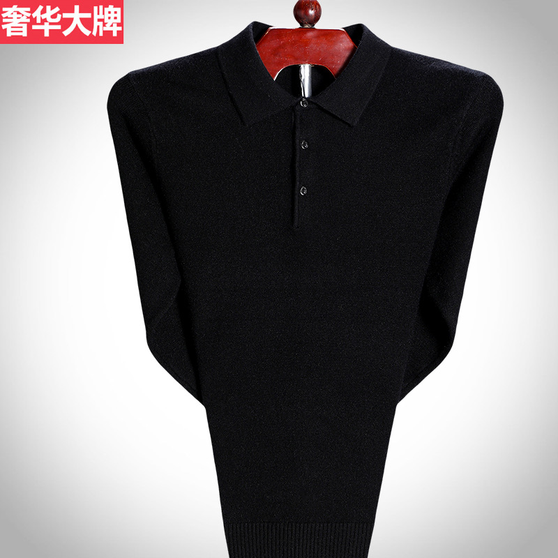 Winter new thickened cashmere sweater for middle-aged men, solid color lapel cashmere sweater in large size Application Scenario