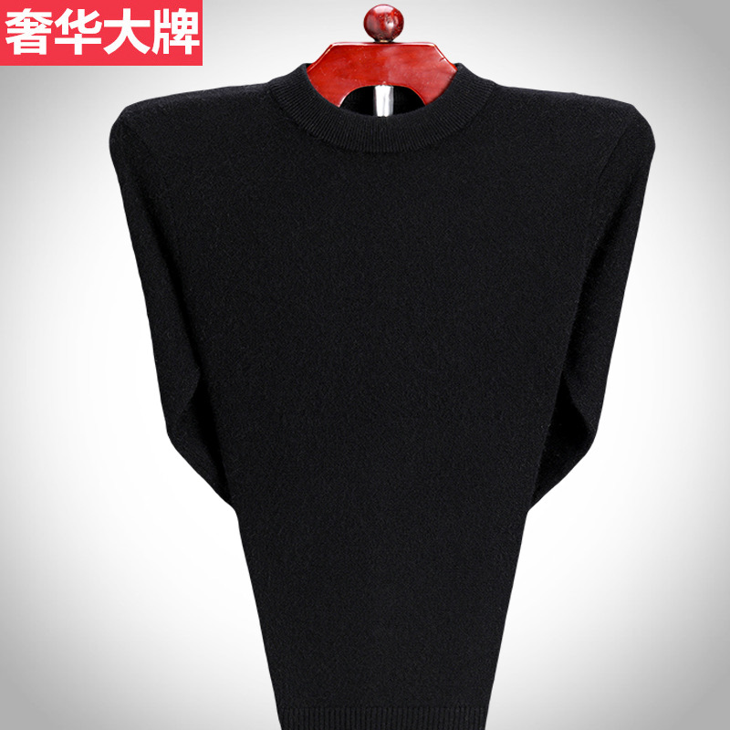 Winter thickened men's cashmere sweater, half-high collar solid color cashmere sweater, large size Specification image