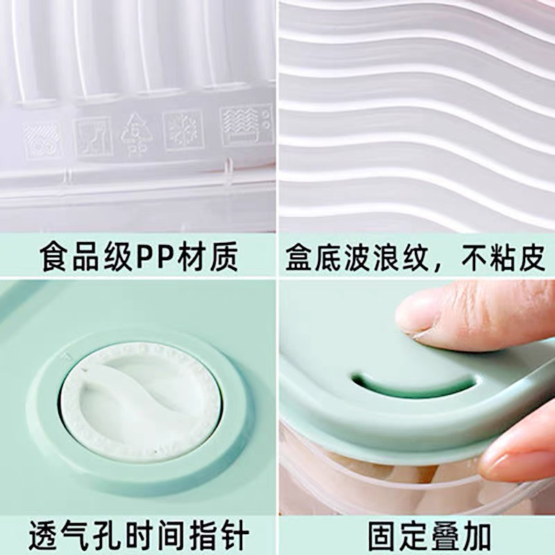 日用百货产品图