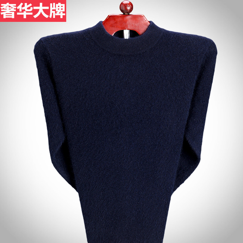 Winter thickened men's cashmere sweater, half-high collar solid color cashmere sweater, large size Application Scenario