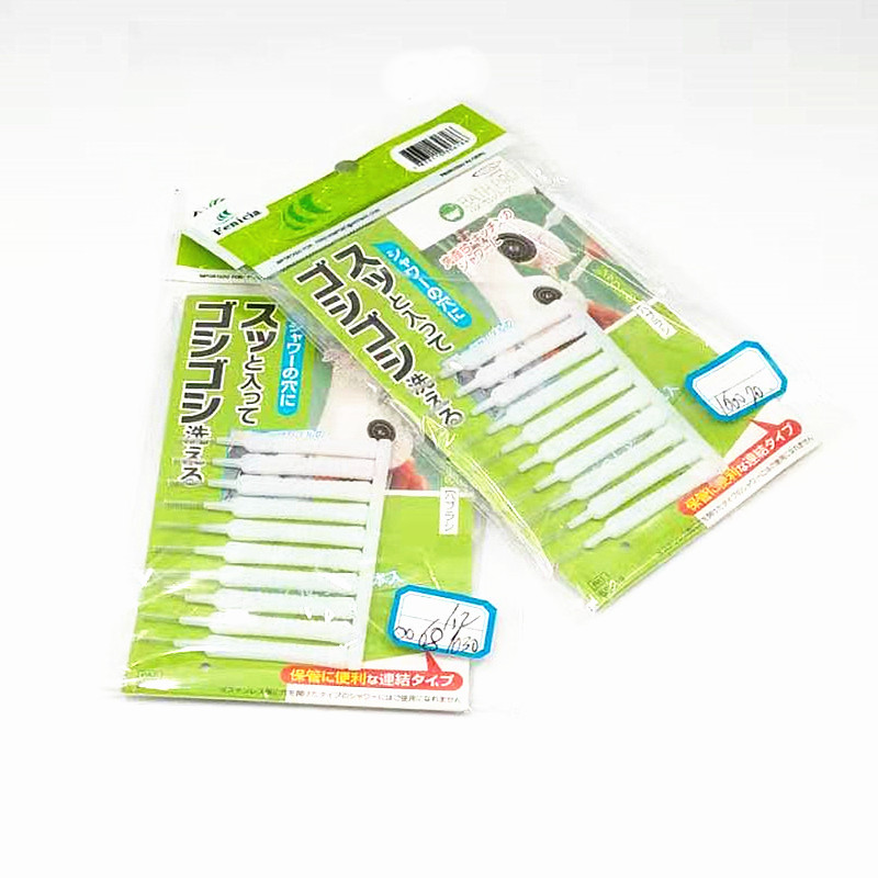 网红爆款多功能水道清洁棒可自由使用水池水槽毛发清理管道疏通器