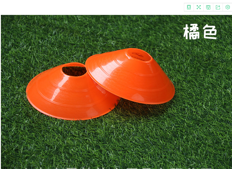 足球标志盘 标志碟套装 校园足球训练装备 障碍物 器材训练碟厂家