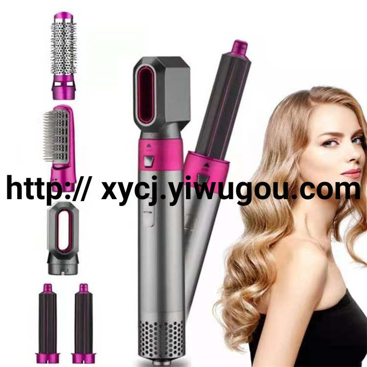 Amazon five-in-one hot air comb, multi-functional automatic curling iron, straight curling dual-purpose hair dryer, automatic curling iron details Picture